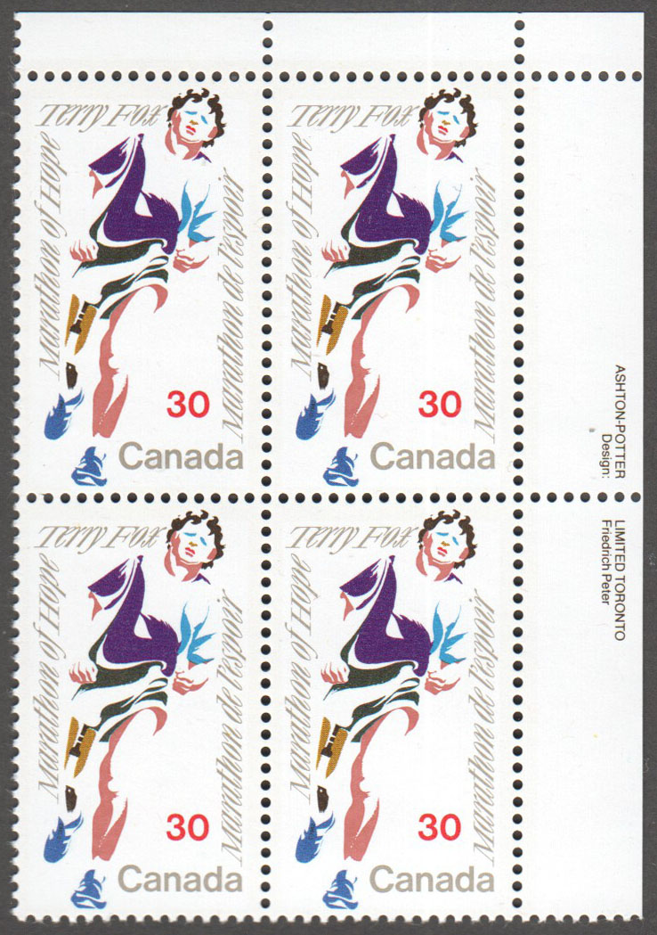 Canada Scott 915i MNH PB UR (A10-10) - Click Image to Close